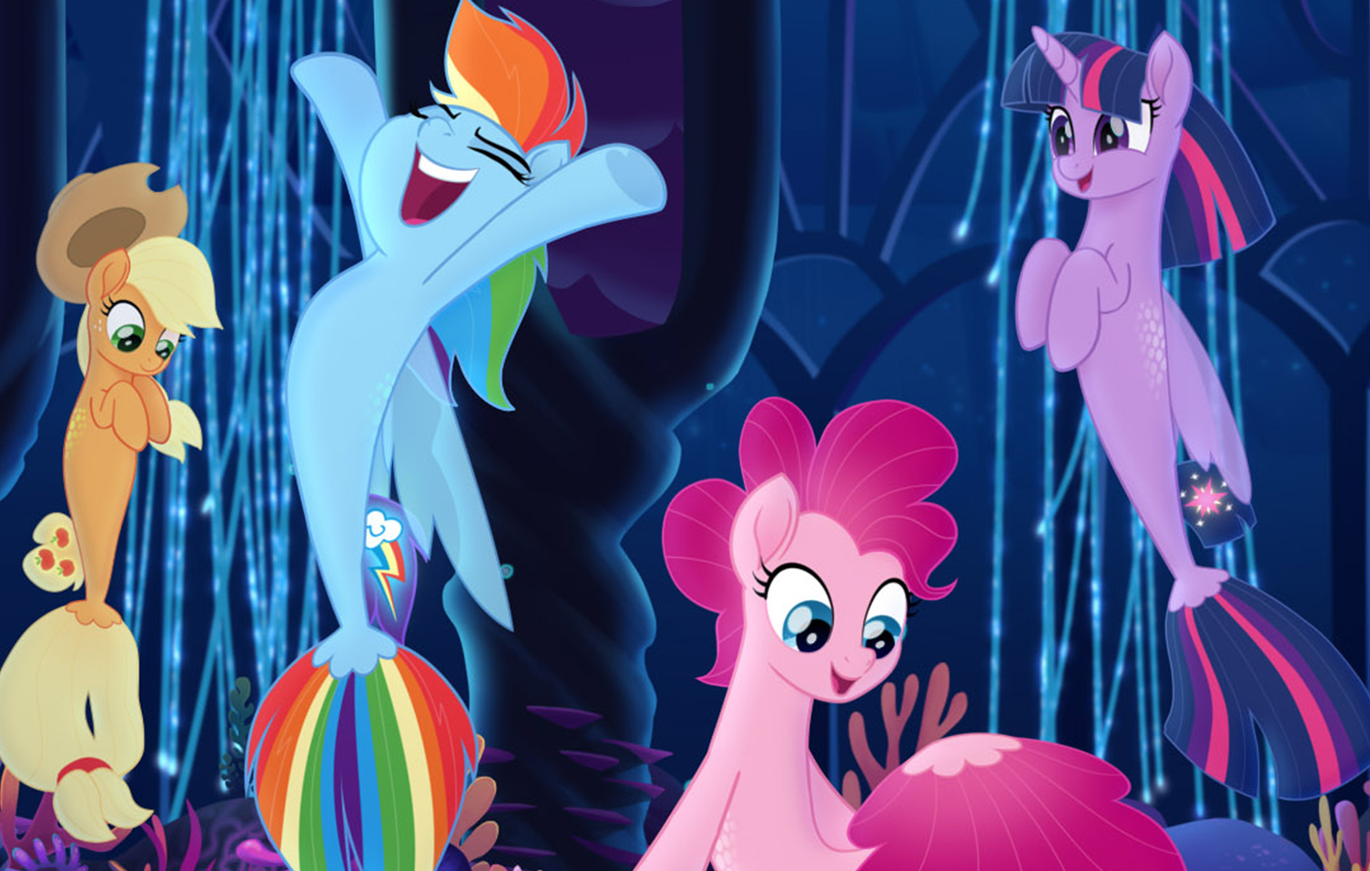 My Little Pony: The Movie | Emily Blunt, Sia | Lionsgate